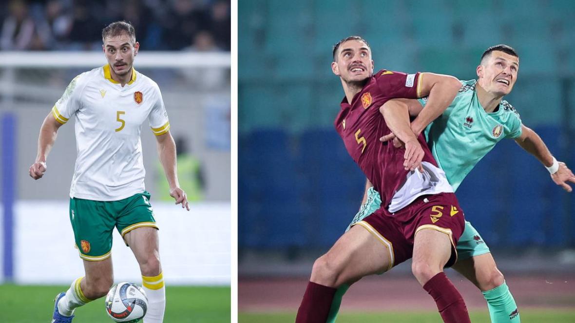 Алекс Петков