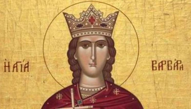 чудеса и вяра - ЧУДЕСА И ВЯРА: Света Варвара пази миньори и артилеристи (СНИМКИ)