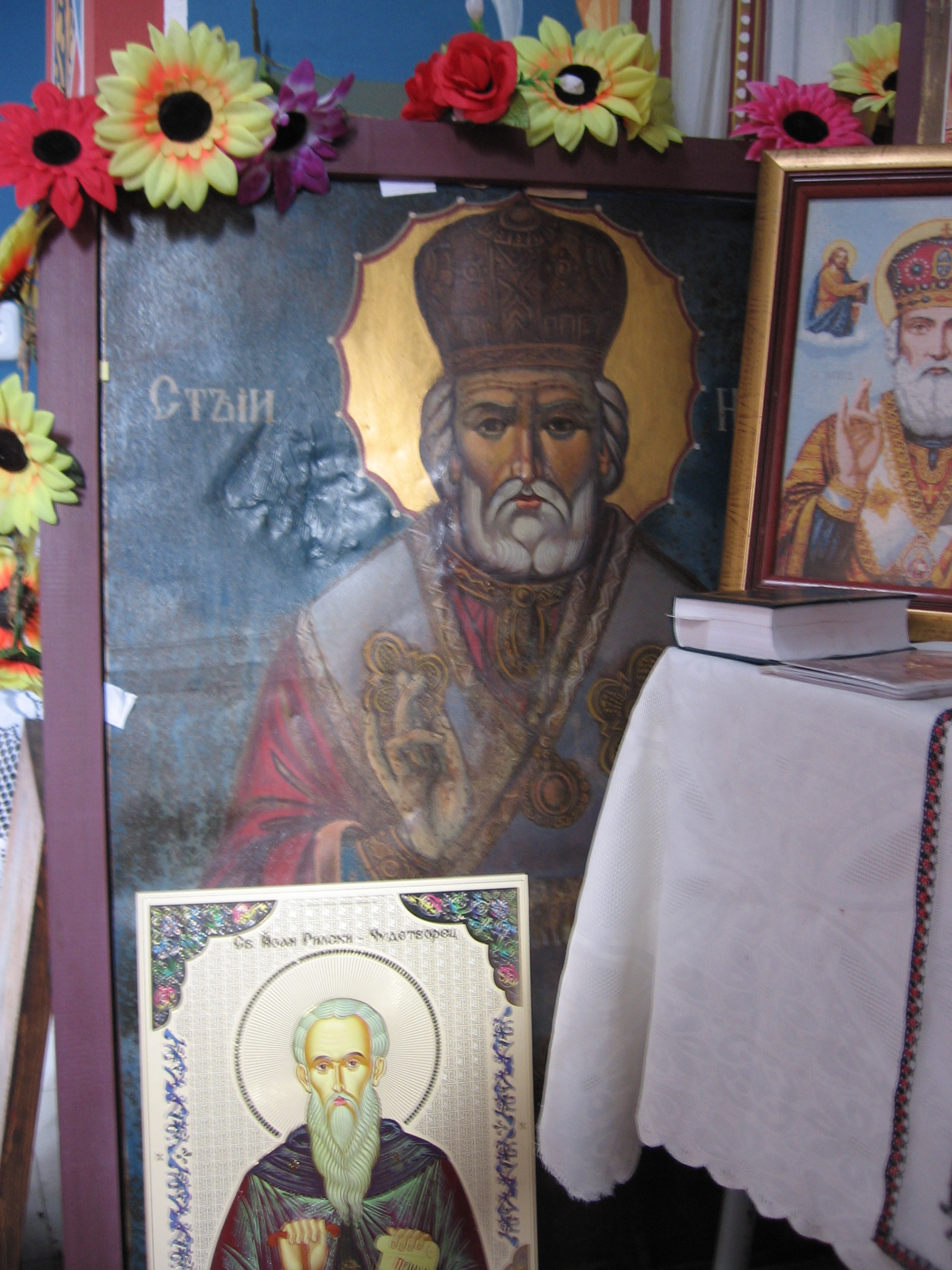 чудеса и вяра