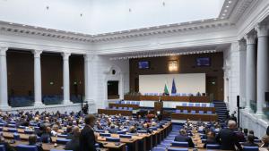 Парламент НС заседание