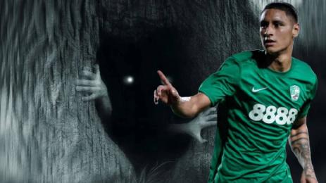 Леандро Годой