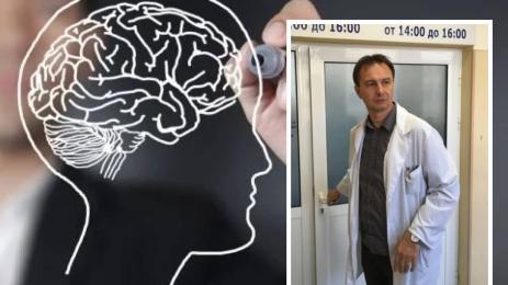 Росен Калпачки