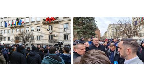 Протест СОС фенове на левски