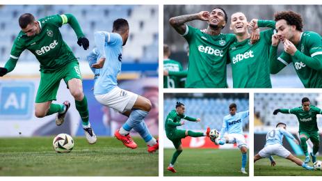 Лудогорец Арда в Кърджали