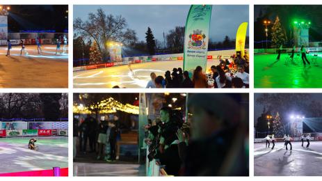 Леден парк Княжеска градинка