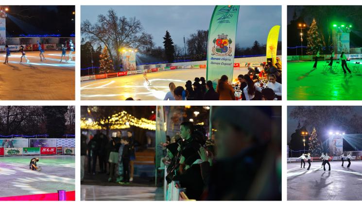 Леден парк Княжеска градинка - За 3-та поредна година най-големият Леден парк на Балканите отново отвори в Княжеската градинка