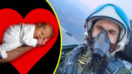 Дункин бебе