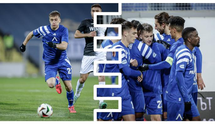 Патрик Мислович Левски Локо Пд