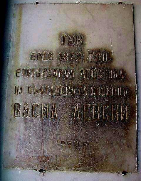 златно време