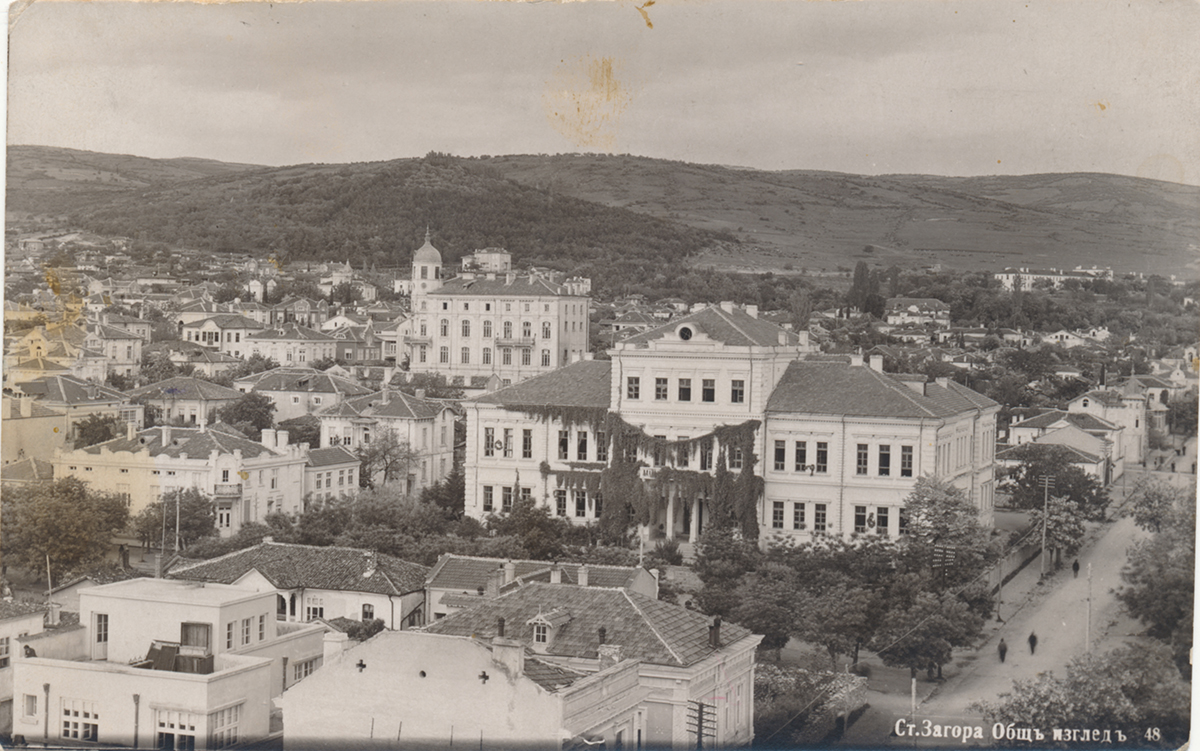 златно време