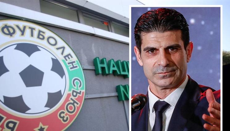 Гонзо - Георги Иванов тръгва на срещи с клубовете