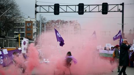 протест МОСВ