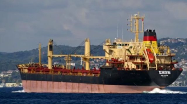 кораб Царевна