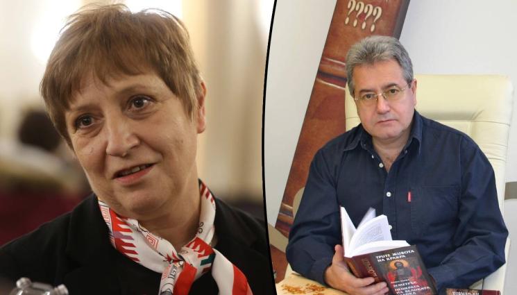 d - Ще стане ли шефката на БАН новата Мария Кюри?!