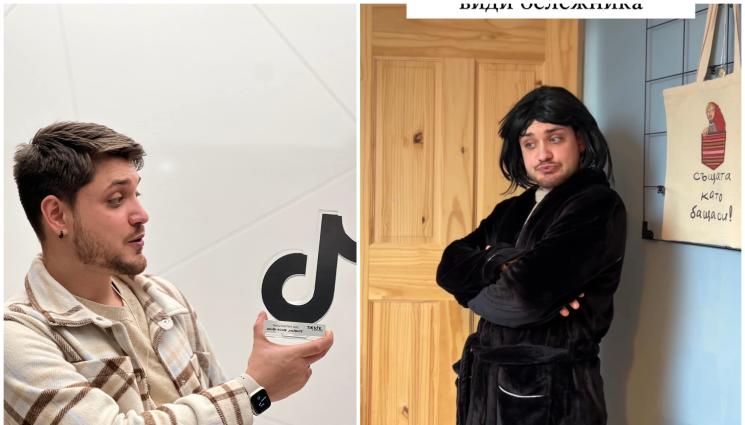 милен - Инфлуенсърът Милен Колев пред 