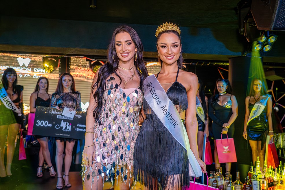 Мис Силикон Боряна Димитрова