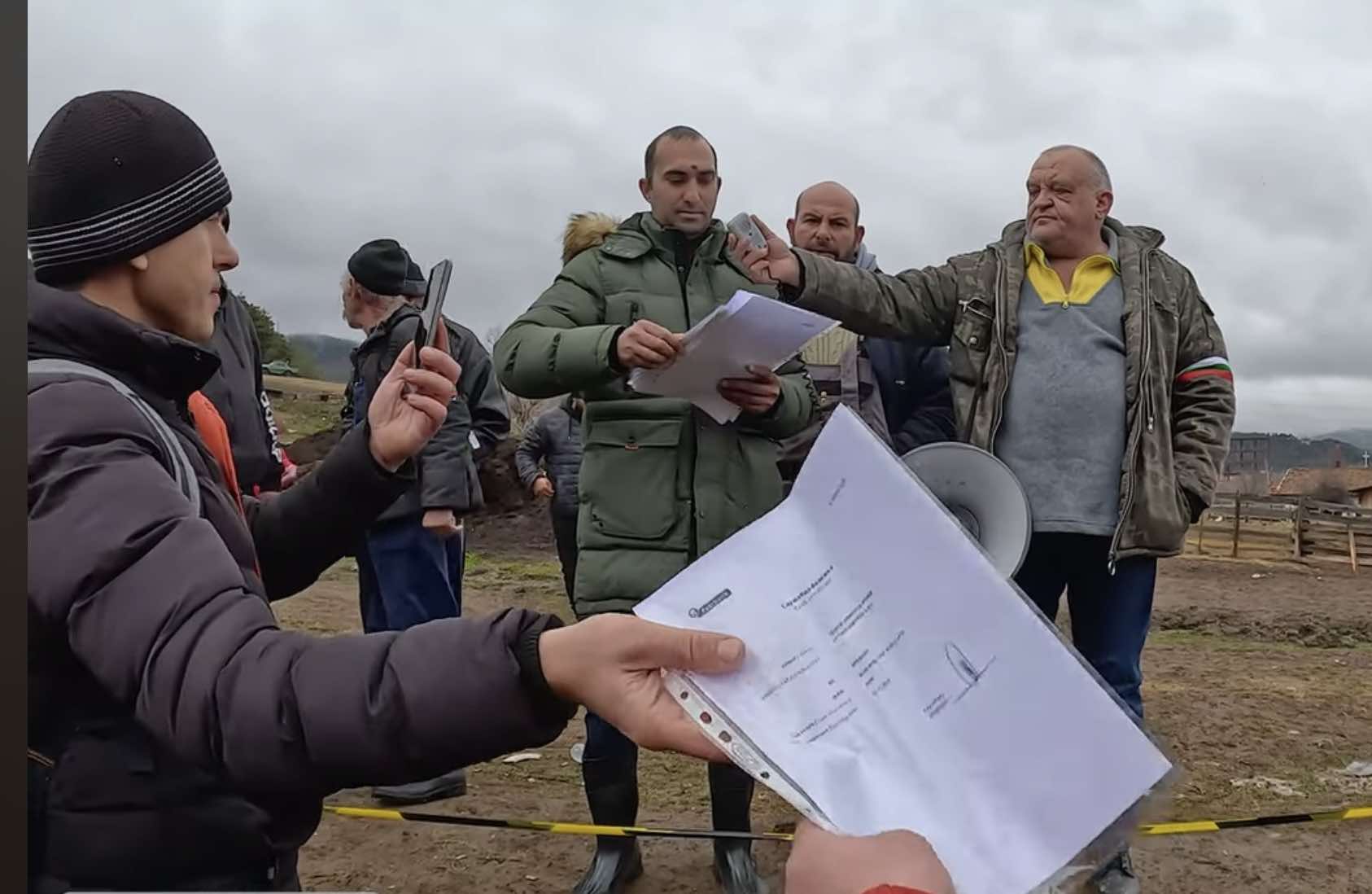 овцете протест