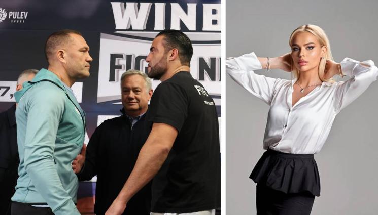 Пулев Чар жена - Жената на Чар пристигна без дрехи (ВИДЕО)