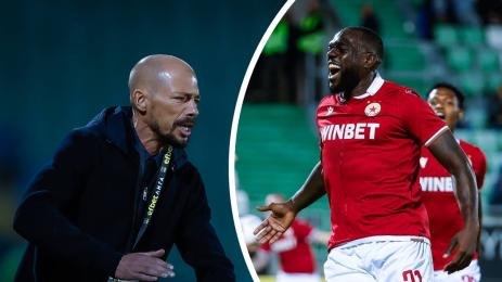 Амос Юга Ел Маестро