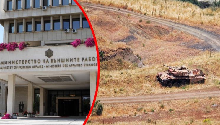 Външно Сирия - ЕВАКУАЦИЯ: 15 българи искат да напуснат Сирия