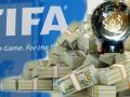 ФИФА