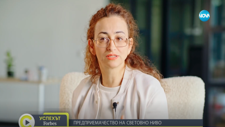 Утопичен свят или място, в което здравето на хората и