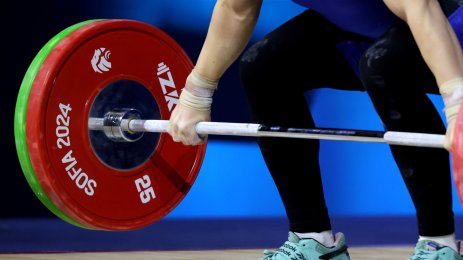 Щанги вдигане на тежести лого