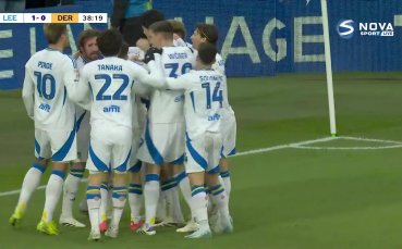 Лийдс - Дарби Каунти 2:0 /репортаж/