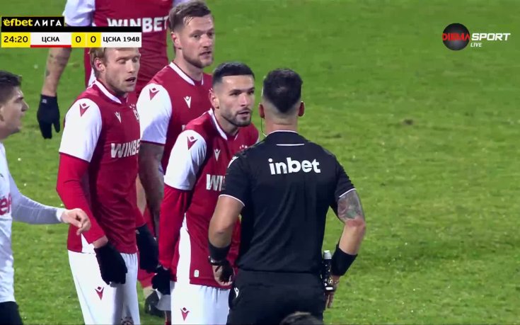 ЦСКА - ЦСКА 1948 0:2 /първо полувреме/