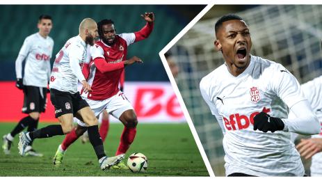 ЦСКА ЦСКА 1948