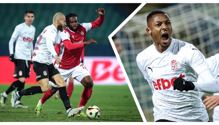 ЦСКА ЦСКА 1948 - Суперконтроли в суперкурорт уреди ЦСКА 1948