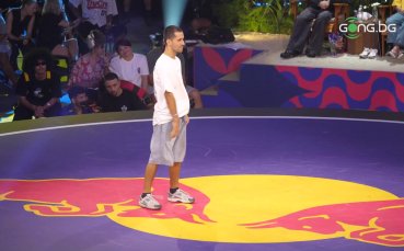 Батълът на Слав с Alvin на Red Bull BC One в Рио де Жанейро