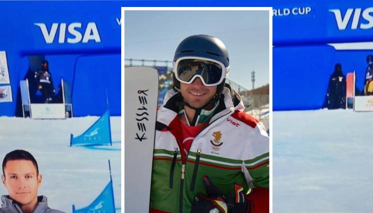 Спорт - Топ 10 за Радослав Янков в Янцин