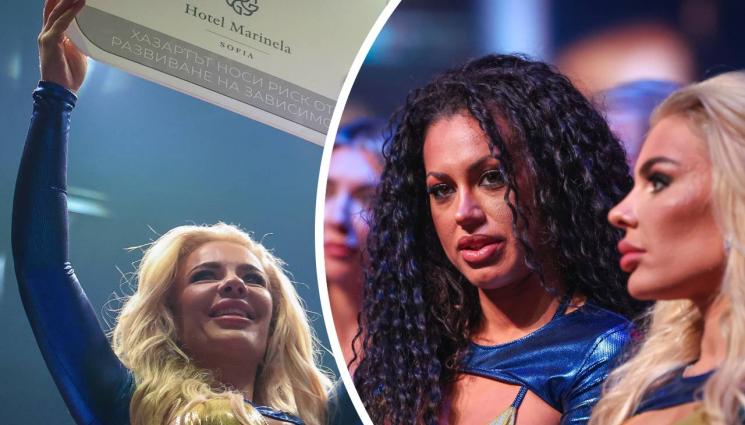 Спорт - Германия настръхна заради скандал с химна й при представянето на Чар