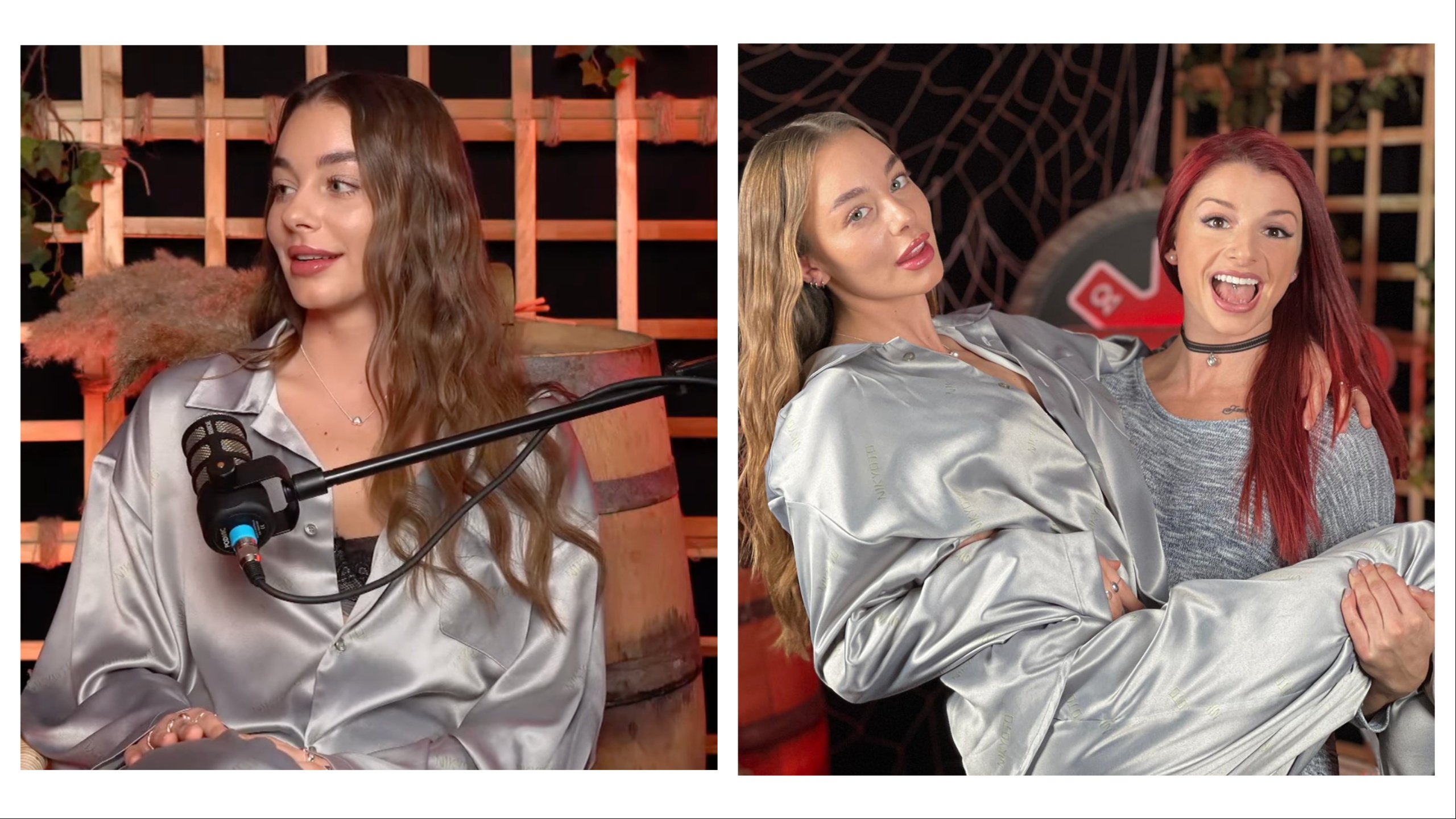 след игрите