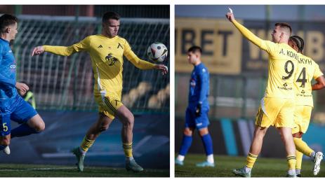 Крумовград левски