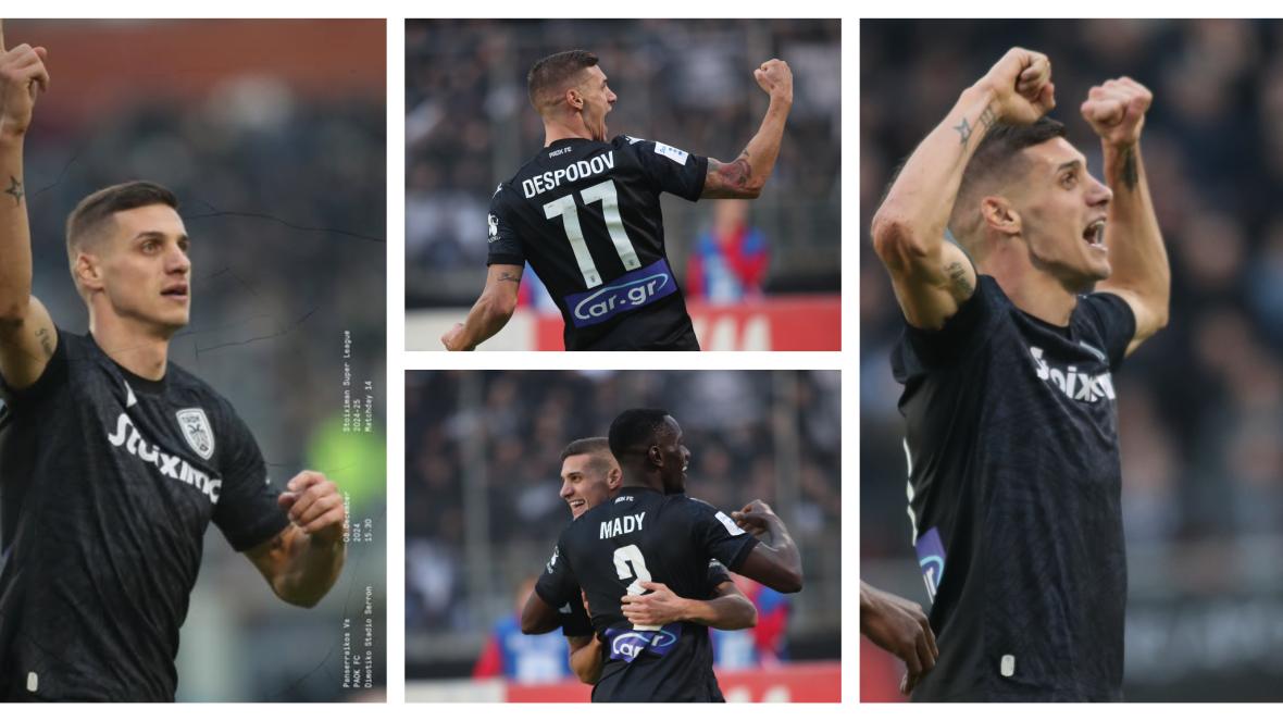 Кирил Десподов ПАОК Пансерайкос гол