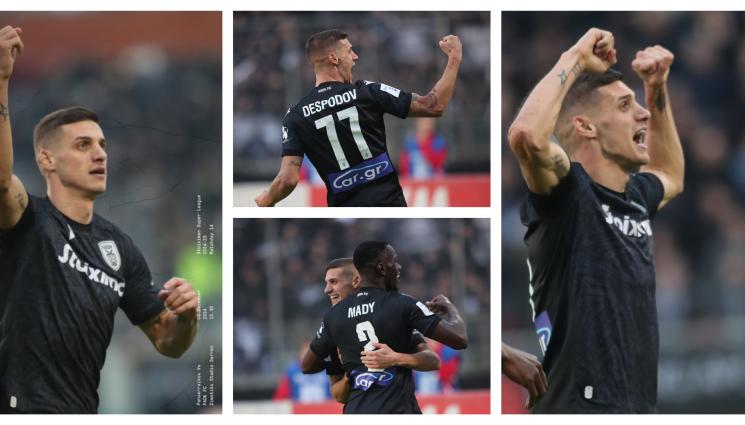 Кирил Десподов ПАОК Пансерайкос гол - Десподов господства в класация на ПАОК