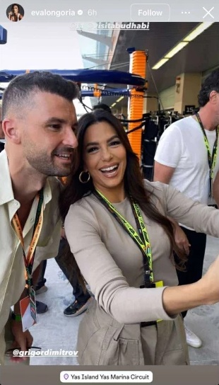 Ева Лонгория