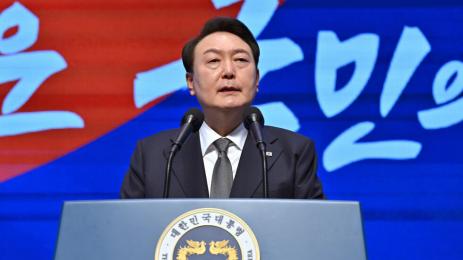 юн сук южна корея