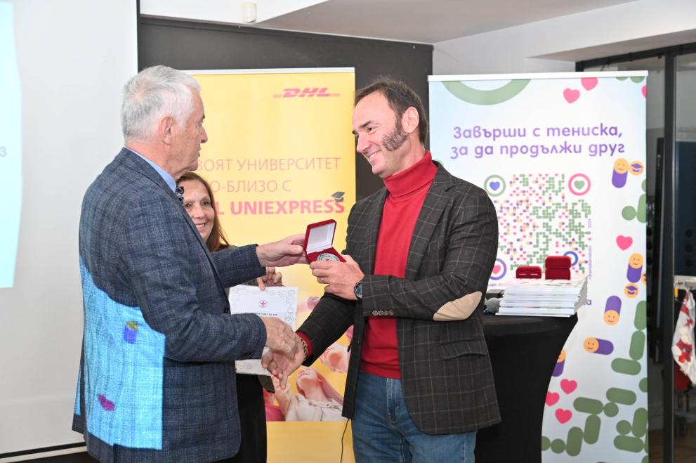  благотворителната самодейност 