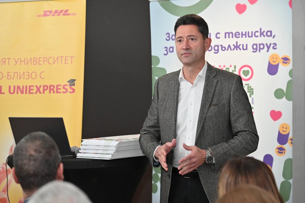  благотворителната самодейност 