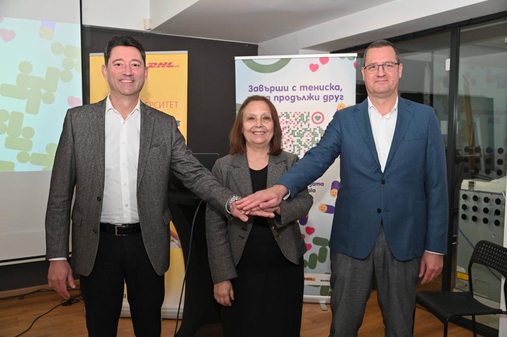  благотворителната самодейност 