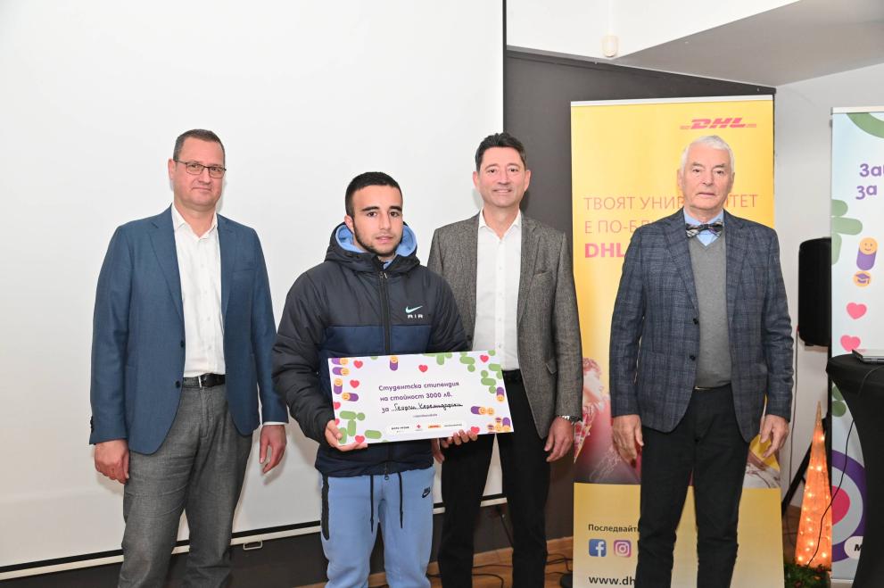  благотворителната самодейност 