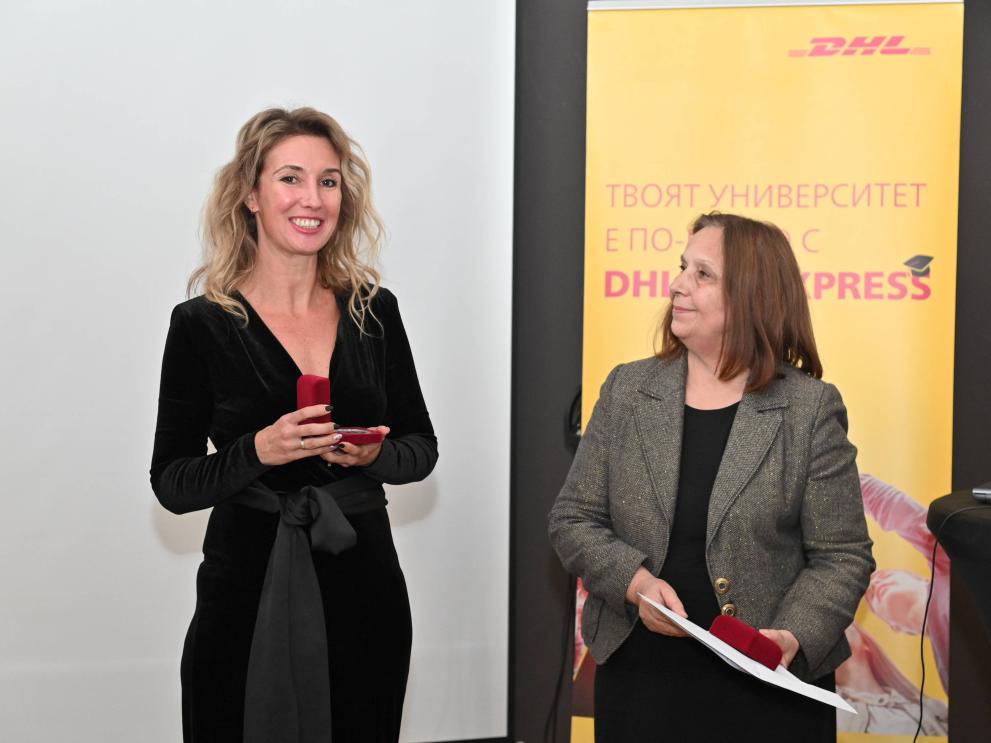  благотворителната самодейност 