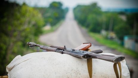оръжие война Украйна