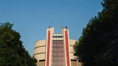 Панорама Плевен
