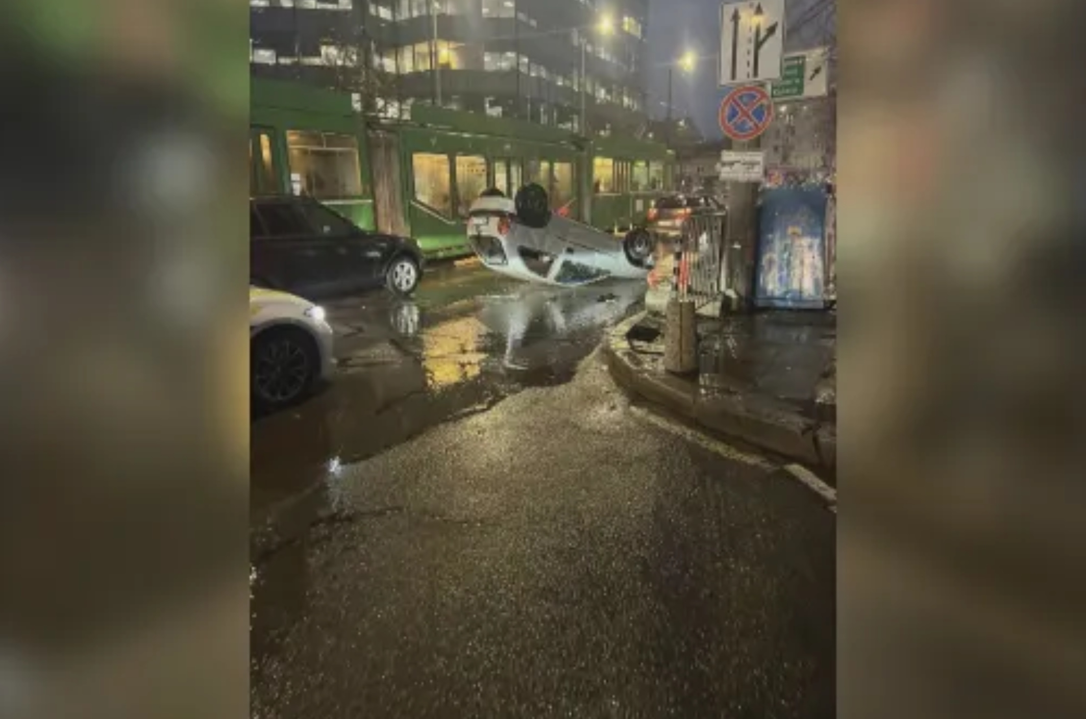 катастрофа