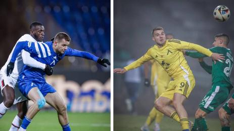 Алекс Колев