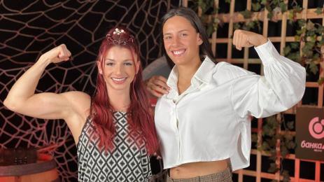 след игрите